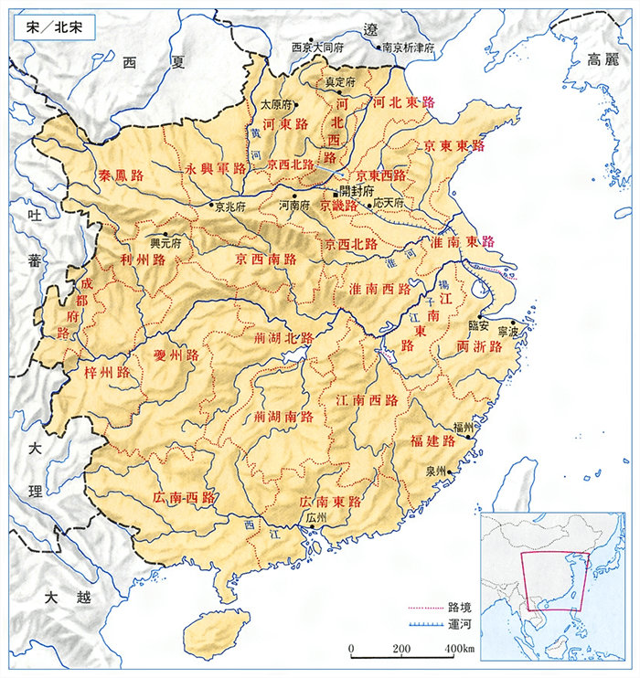 北宋の地図