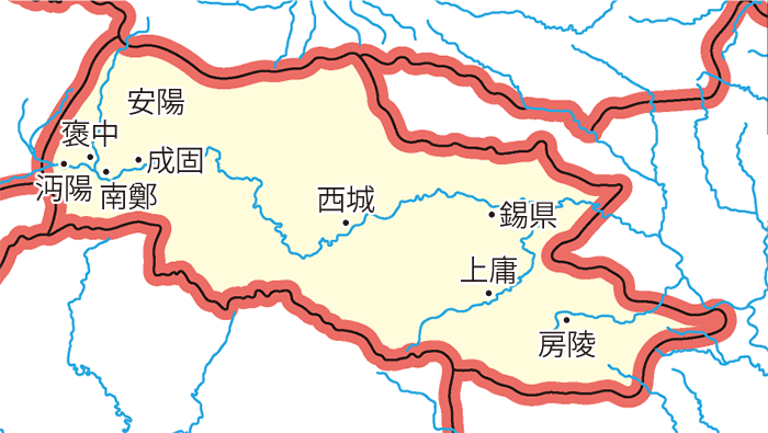 漢中郡（かんちゅうぐん）の領城