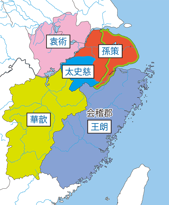揚州の勢力図