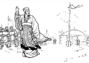 和睦の使者・皇甫酈
